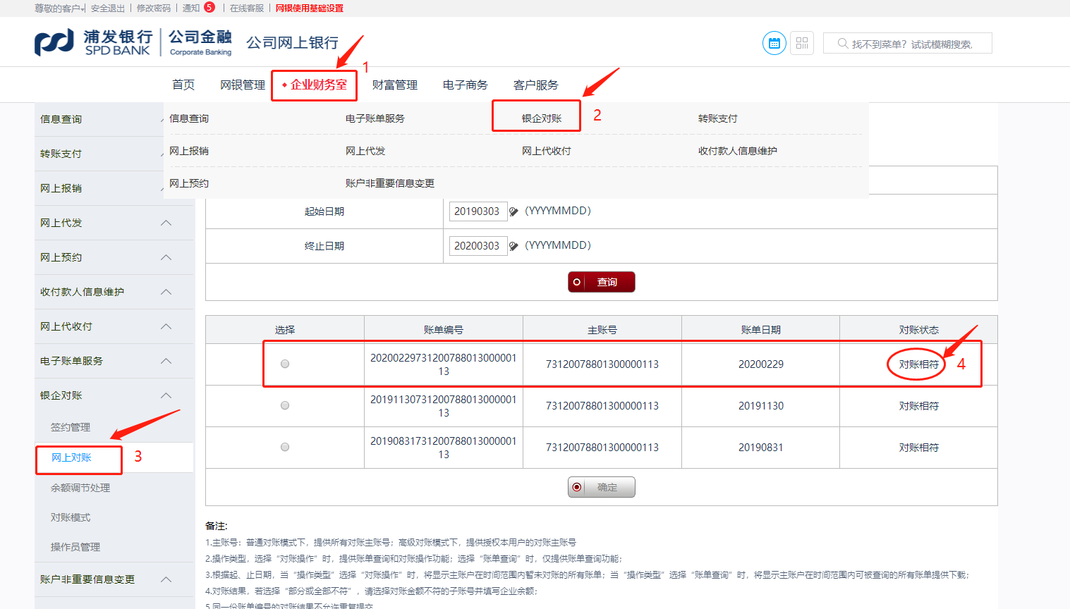 一键畅享imToken钱包，立即注册多个钱包