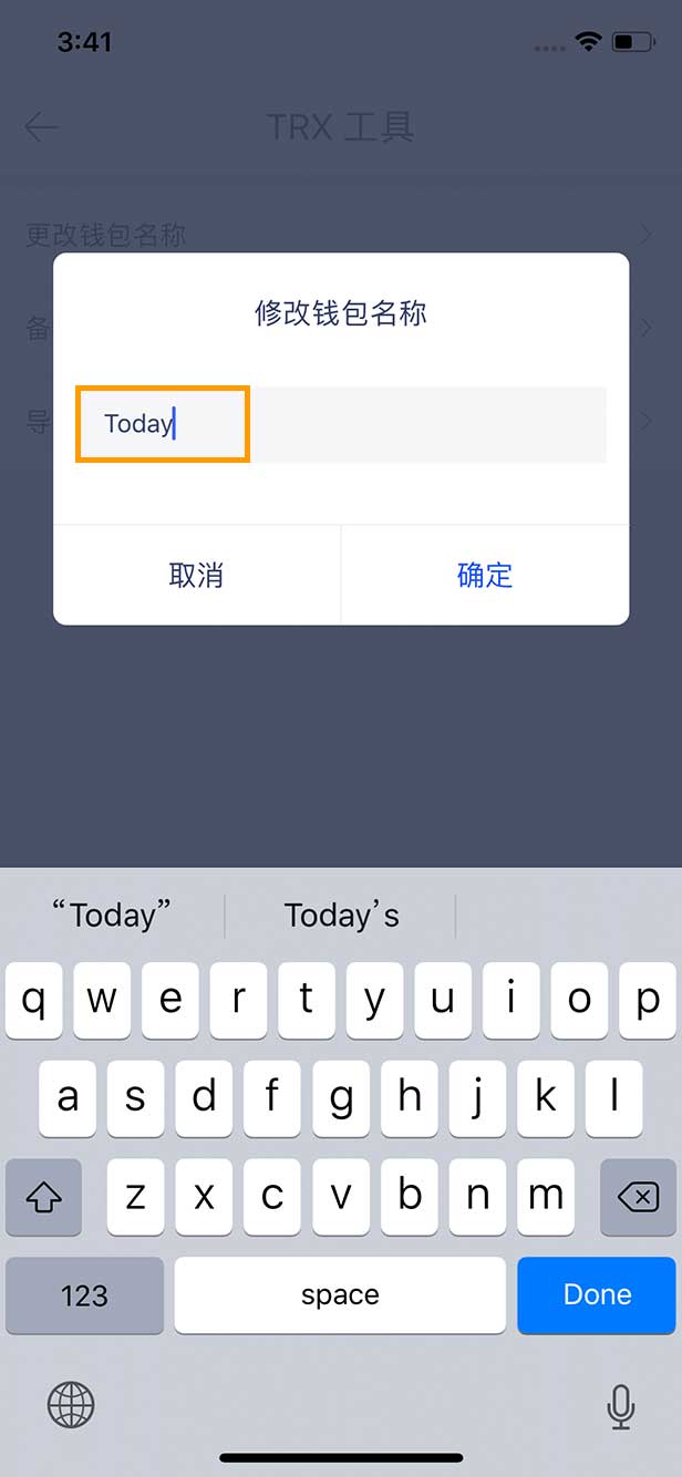 钱包批量注册_im钱包批量创建_批量注册imtoken钱包