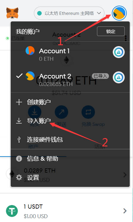 imtoken怎么用trc20_imtoken怎么用trc20_imtoken怎么用trc20