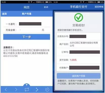 im钱包转账矿工费怎么买_钱包转币矿工费不足_转账的矿工费怎么算的