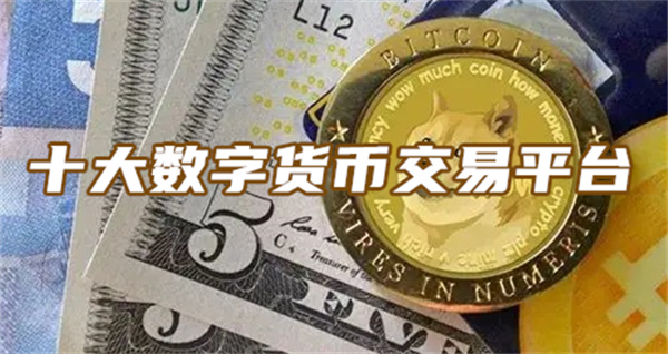 imtoken如何兑换人民币_imtoken如何兑换人民币_imtoken如何兑换人民币