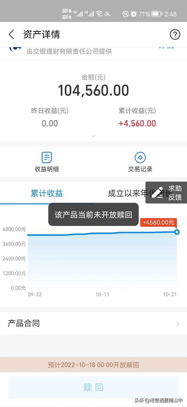 im钱包使用_钱包使用什么颜色的好_钱包使用攻略