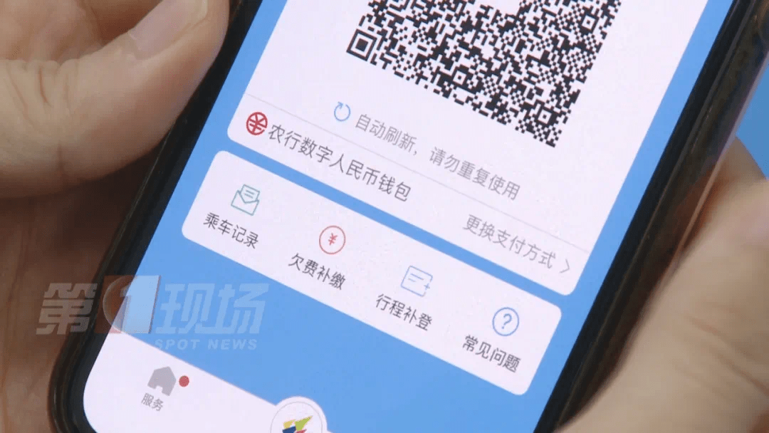 imtoken钱包怎么使用币_imtokeneos钱包_imtoken钱包币币兑换