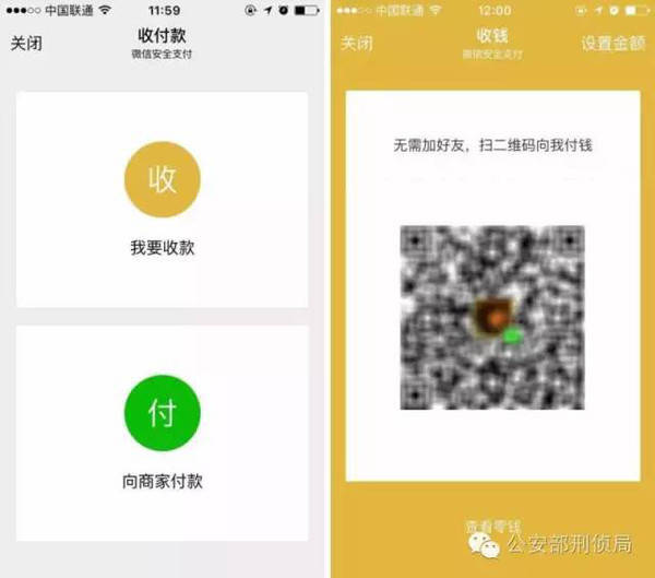 imtoken钱包币币兑换_imtokeneos钱包_imtoken钱包怎么使用币