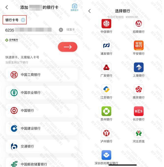 im钱包闪兑_tp钱包闪兑没到账_imtoken钱包闪兑