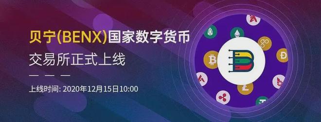 转入imtoken_imtoken官网下载_imtoken苹果下载