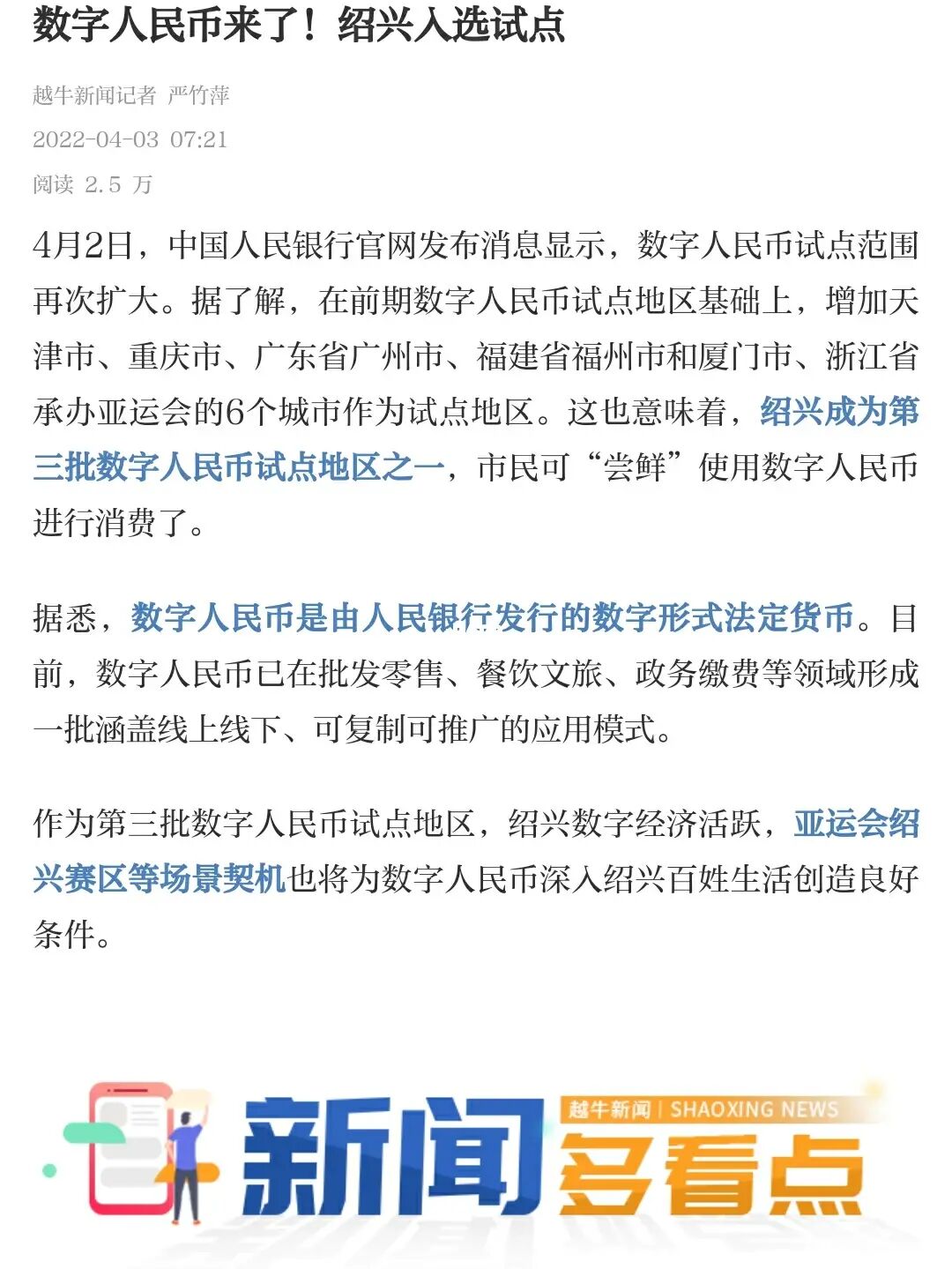 imtoken风险测评答案_风险测评c2答案_风险评测答题