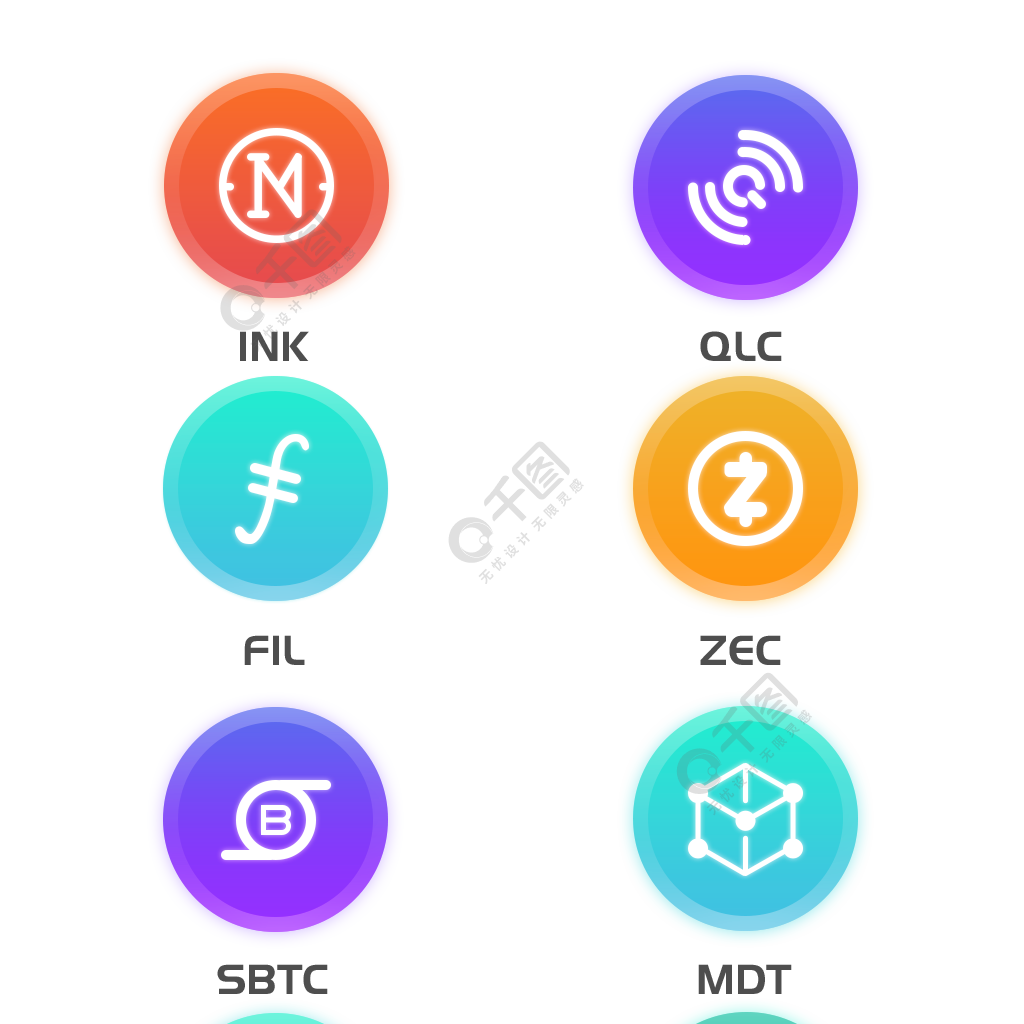 图标变成白板了但可以运行_图标怎么换成自己喜欢的_imtoken图标