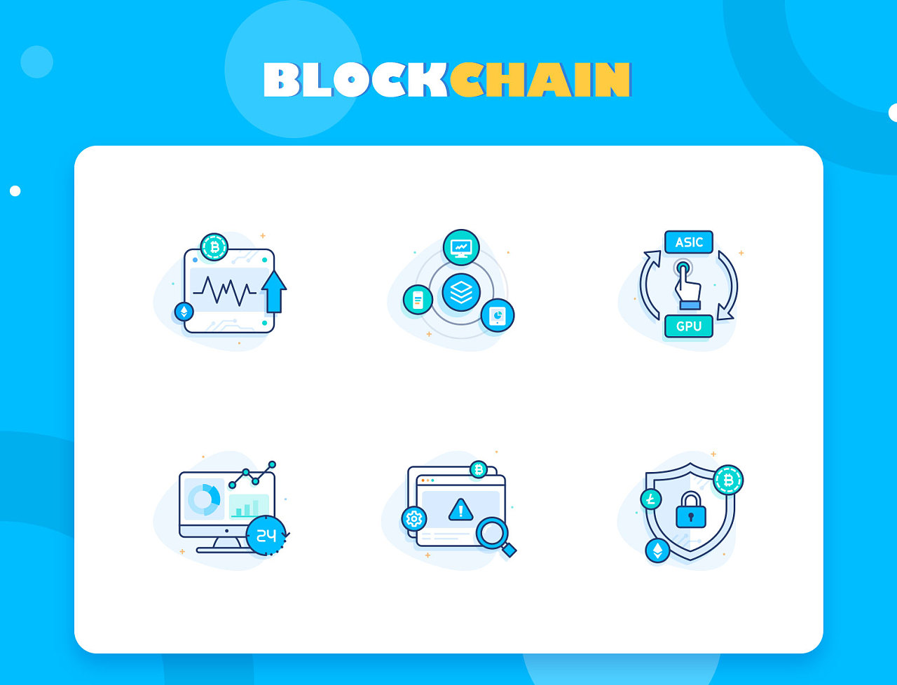 图标变成白板了但可以运行_图标怎么换成自己喜欢的_imtoken图标