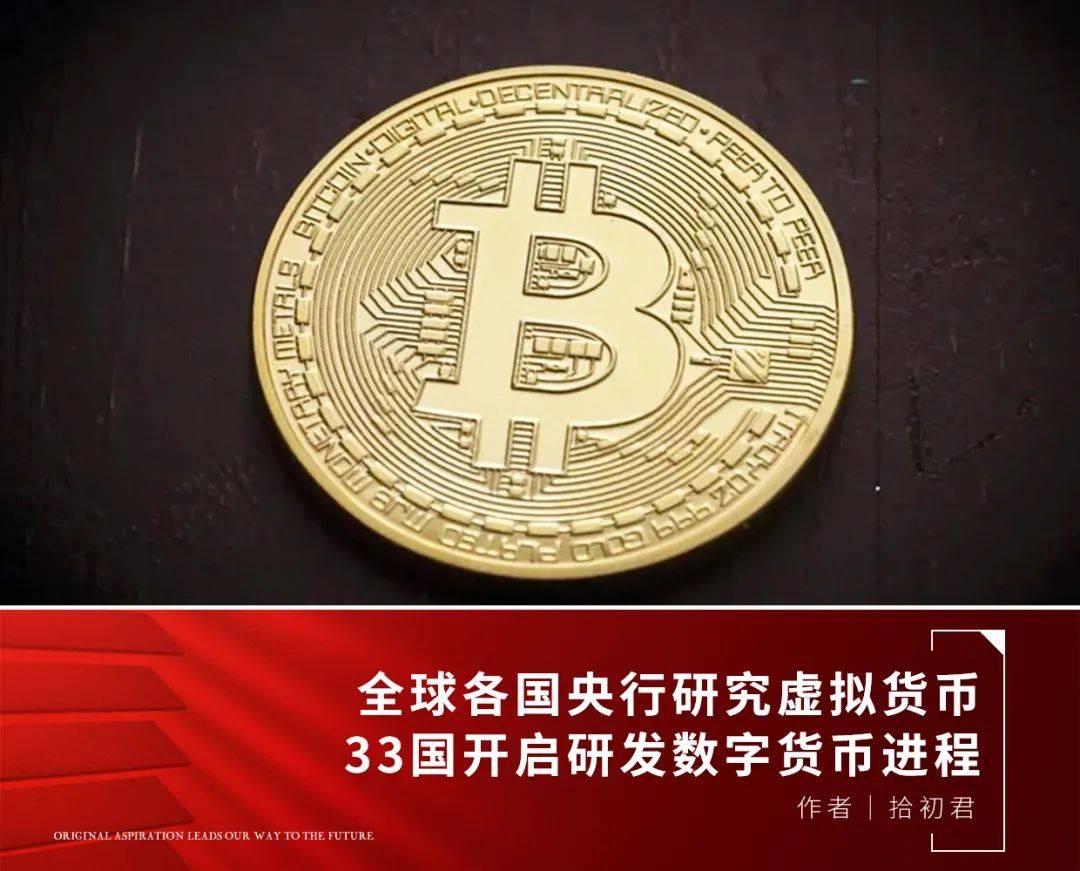 imtoken钱包扫码被盗_imtoken扫码盗币_imtoken盗币