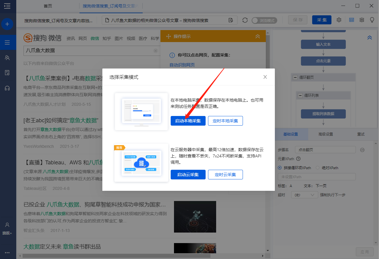 imtoken换手机_imtoken换手机怎么登陆_imtoken换手机怎么登陆