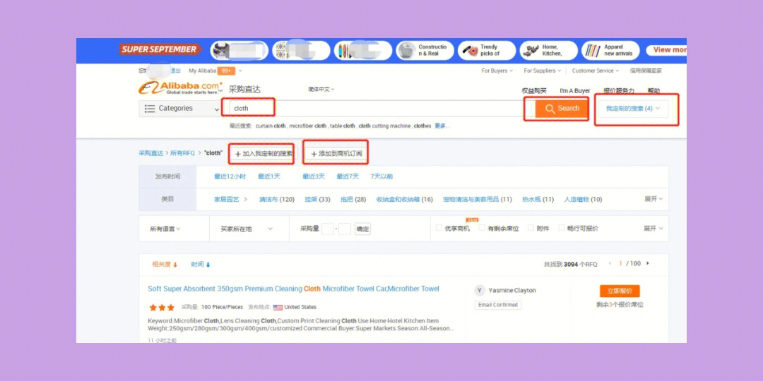 imtoken换手机怎么登陆_imtoken换手机怎么登陆_imtoken换手机