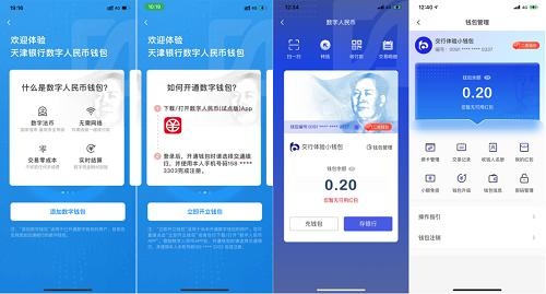 imtoken怎么用的_用imtoken做冷钱包_用imtoken钱包