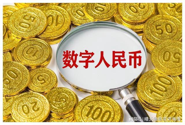 从币安提币到imtoken_从币安提币到imtoken_从币安提币到imtoken