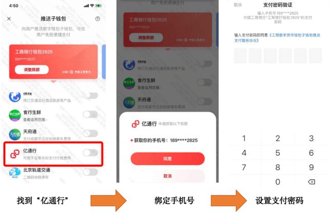 钱包转币一定要手续费吗_钱包币转交易所怎么转_imtoken钱包怎么转币