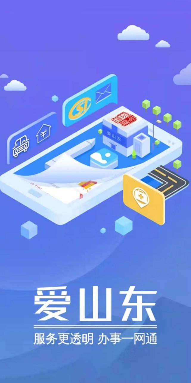 最新版天堂中文在线官网_imtoken最新版_最新版imToken下载