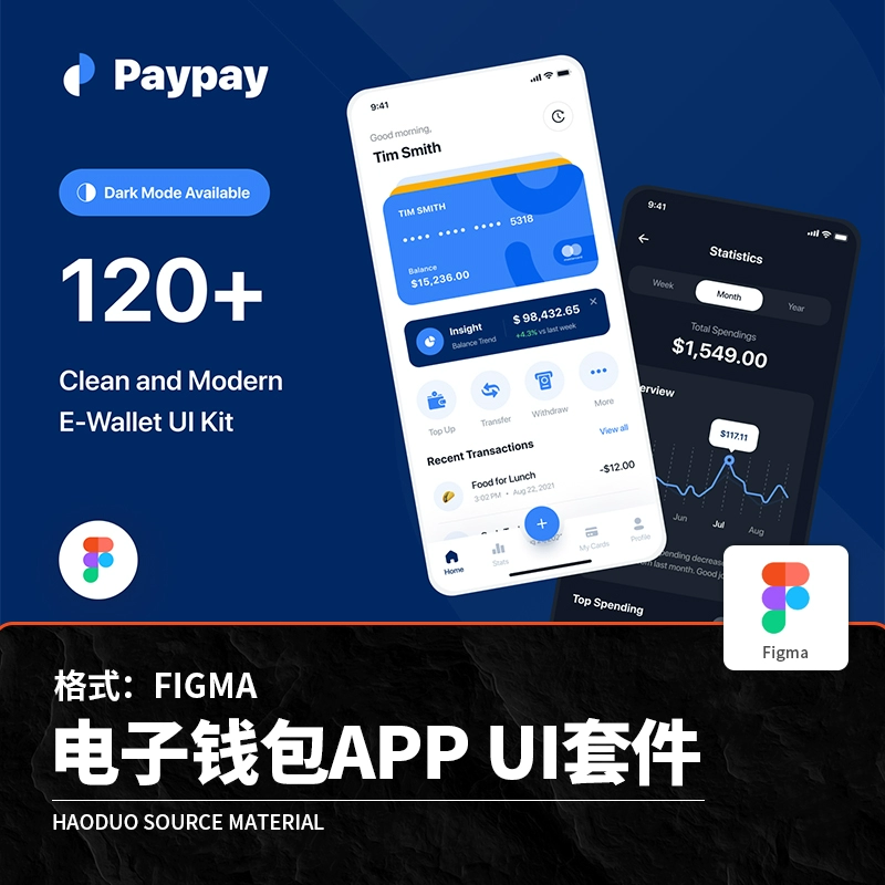 imToken钱包:开启金融界的魔法之门 imToken钱包:开启金融界的魔法之门