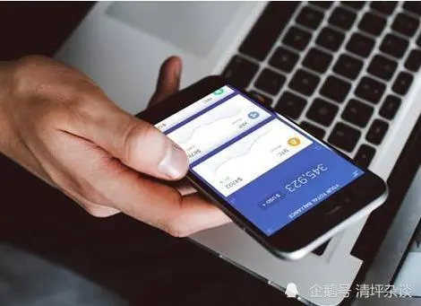 imtokeneos钱包_imtoken钱包是干嘛的_钱包是什么app