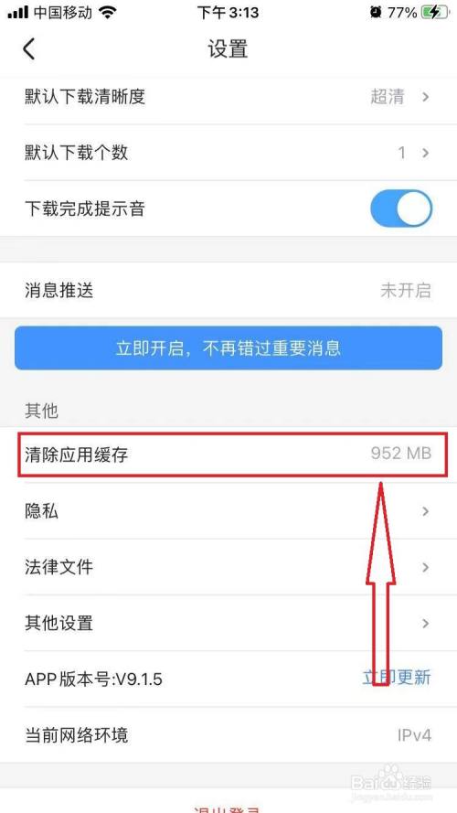 钱包能用几年_钱包能用绿色吗_imtoken钱包不能用了吗