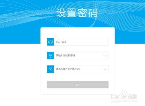 imtoken密码忘记怎么办_imtoken忘记密码怎么办_imtoken密码忘记了