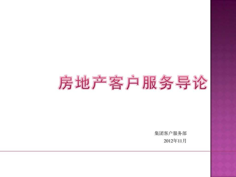 客服官方热线号码已更新_imtoken官方客服_客服官方热线号码