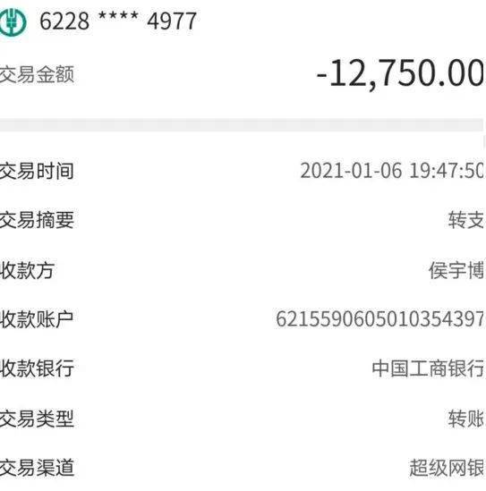 提现免费额度_imtoken怎么提现_i财富怎么提不了现