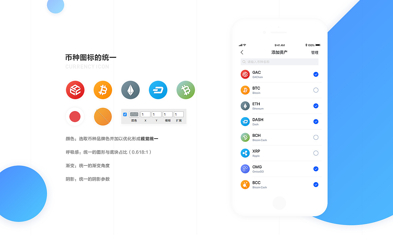 钱包下载app_如何下载imtoken钱包_钱包下载官方最新版本安卓