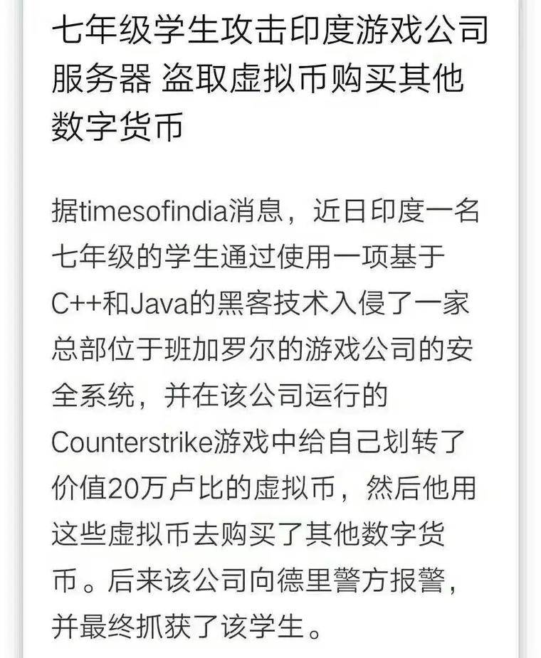 imtoken授权钱包盗币源码_imtoken钱包源码购买_imtoken扫码盗币