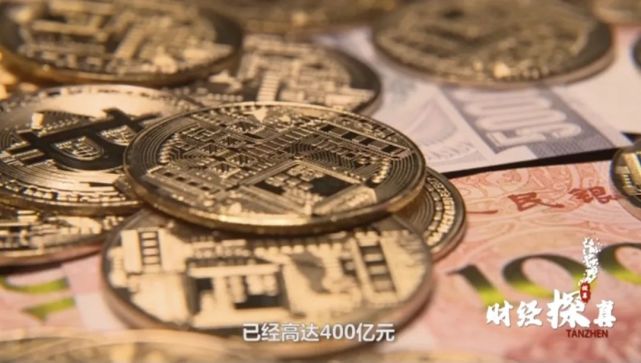 丢币猎人_imtoken丢币_丢币就动手的佛相