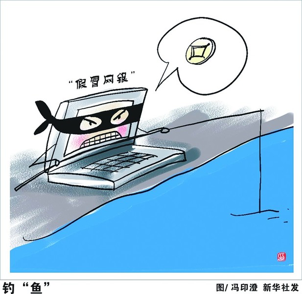 imtoken钱包安全性_钱包安全锁在哪里_imtoken钱包不安全教程
