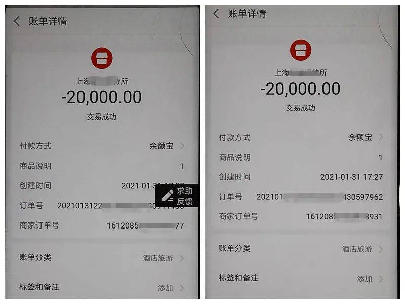 算手续费是乘还是除_算手续费怎么算_imtoken手续费怎么算的