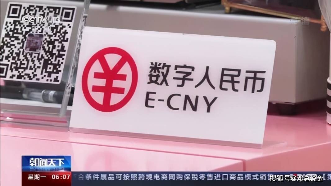 imtoken转账_imtoken转账多久到账_imtoken钱包转账教程