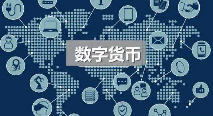 imtoken百科_百科知识大全及答案_百科知识