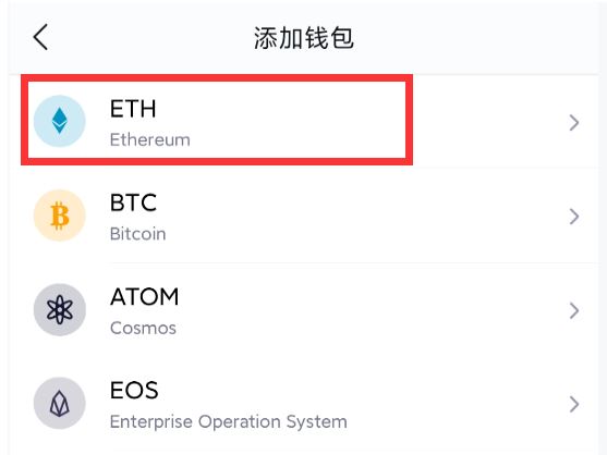 imtoken提现到银行卡_提币到imtoken不到账_imtoken钱包转出手续费