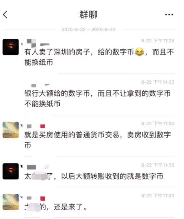 币卖多少钱_imtoken的币怎么卖_币卖不出去怎么办