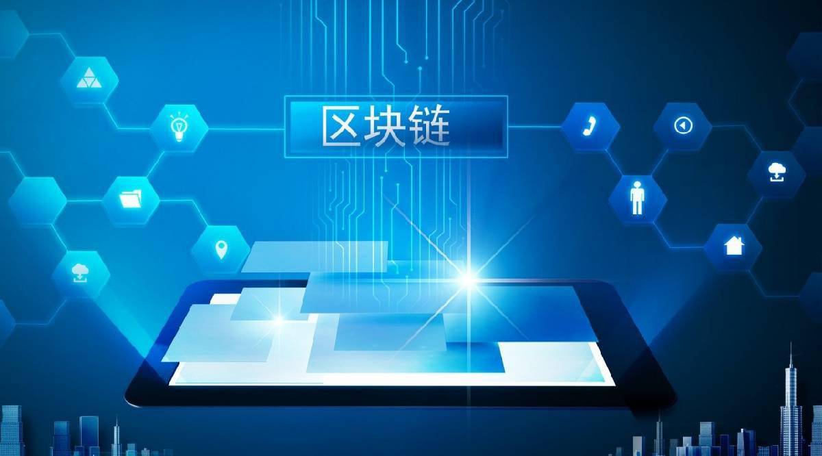 imtoken创始人何斌_科大讯飞18人创始团队_imtoken团队