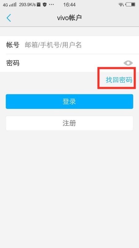 imtoken忘记密码教程视频_imtoken忘记密码教程视频_imtoken忘记密码教程视频
