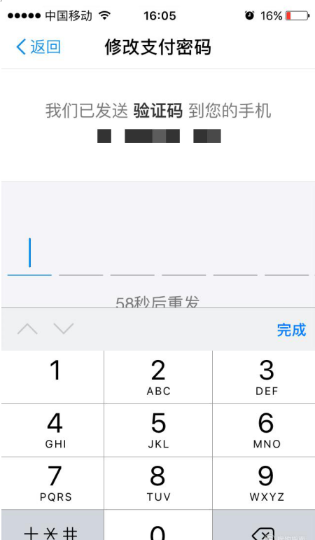 imtoken忘记密码教程视频_imtoken忘记密码教程视频_imtoken忘记密码教程视频