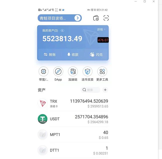 imtoken钱包恢复身份_imtoken 硬件钱包 重置_pi钱包重置