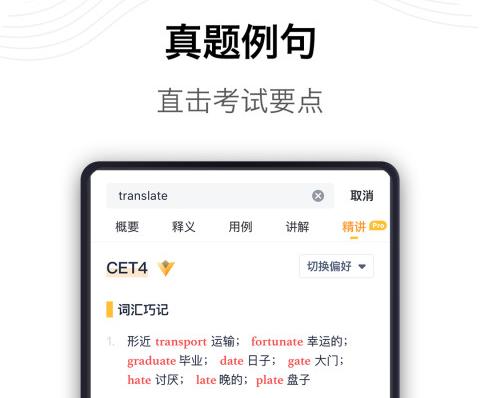 vtoken忘记助记词怎么办_imtoken忘了助记词_imtoken忘记密码和助记词