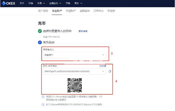 如何提币到imtoken钱包_如何提币到imtoken钱包_imtoken钱包币币兑换