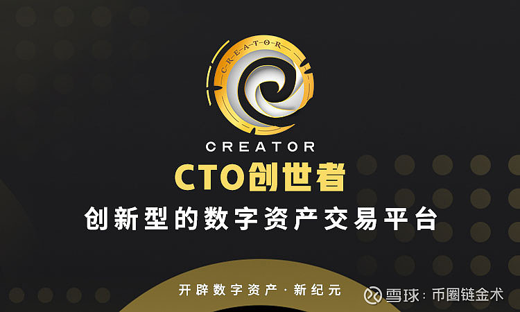 imtoken怎么卖_imtoken怎么卖_imtoken怎么卖