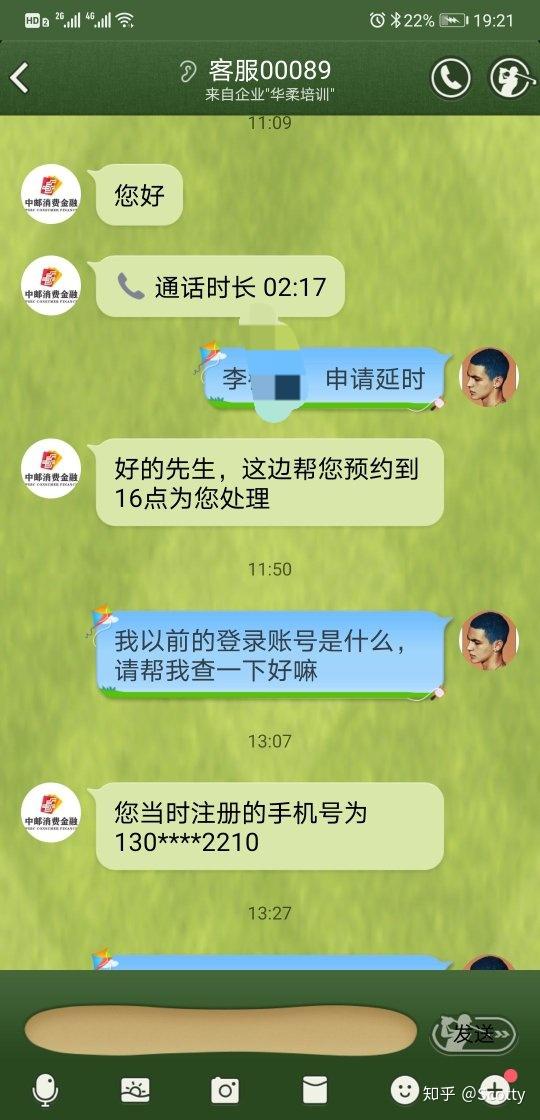 假的imtoken钱包_假imtoken钱包诈骗_im假钱包骗局