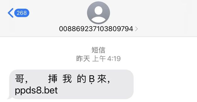 假imtoken钱包诈骗_假的imtoken钱包_im假钱包骗局