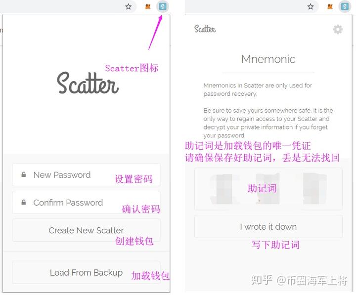 imtoken钱包创建教程_im钱包如何创建usdt钱包_im钱包怎么创建