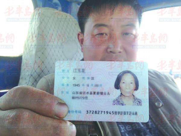 imtoken身份名可以修改吗_可以修改实名认证的身份证号_修改身份认证信息