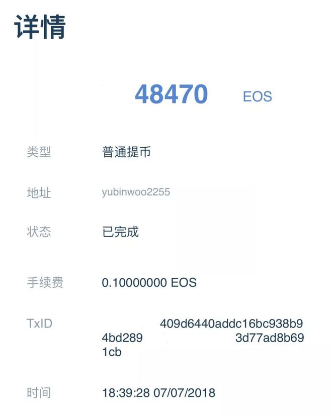 钱包币怎么提到交易所_imtoken钱包提币教程_钱包的币怎么变现