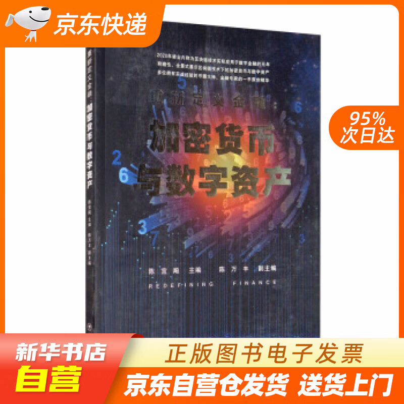 中文版维基百科入口_中文版gpt_imtoken中文版