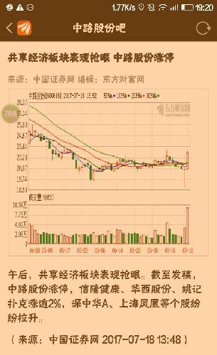 贴吧工具箱_imtoken贴吧_贴吧首页