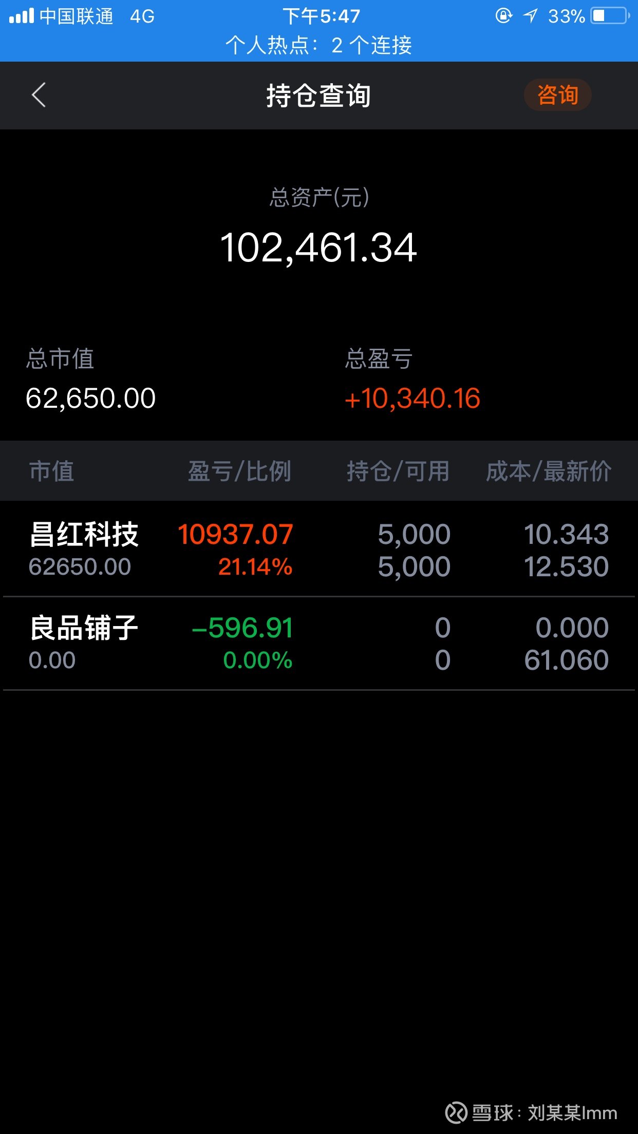 imtoken贴吧_贴吧首页_贴吧工具箱